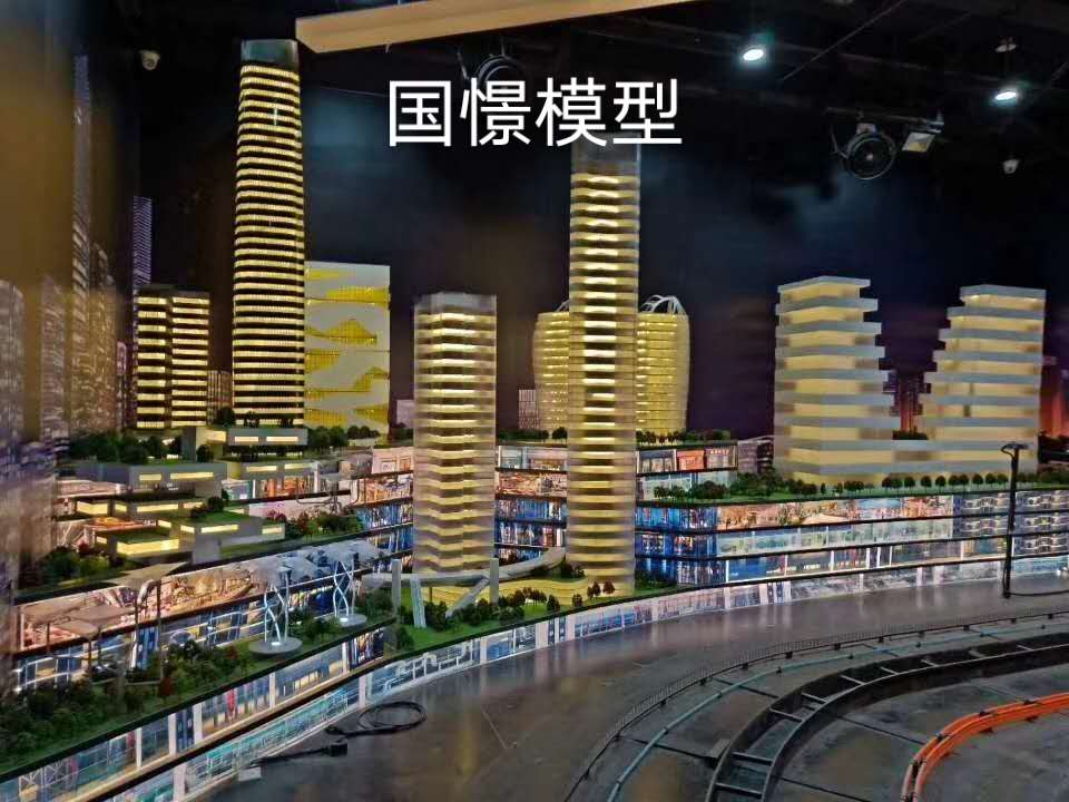 谷城县建筑模型